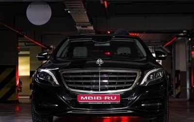 Mercedes-Benz S-Класс, 2015 год, 5 000 000 рублей, 1 фотография