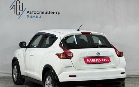 Nissan Juke II, 2013 год, 1 049 800 рублей, 15 фотография