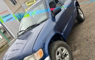 KIA Sportage IV рестайлинг, 1995 год, 388 000 рублей, 1 фотография