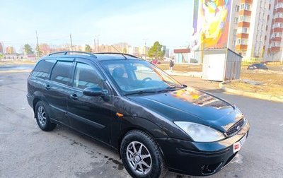 Ford Focus IV, 2002 год, 190 000 рублей, 1 фотография