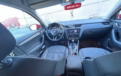 Skoda Octavia, 2017 год, 1 700 000 рублей, 1 фотография