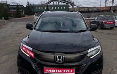 Honda Vezel, 2018 год, 1 770 000 рублей, 1 фотография