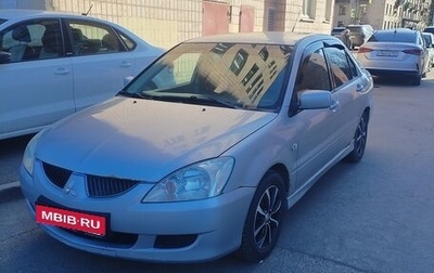 Mitsubishi Lancer IX, 2004 год, 260 000 рублей, 1 фотография