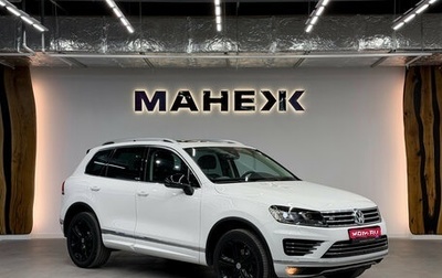 Volkswagen Touareg III, 2017 год, 3 999 000 рублей, 1 фотография