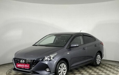 Hyundai Solaris II рестайлинг, 2021 год, 1 530 000 рублей, 1 фотография