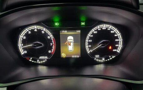 Geely Coolray I, 2022 год, 1 380 000 рублей, 14 фотография