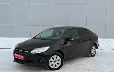 Ford Focus III, 2013 год, 520 000 рублей, 1 фотография