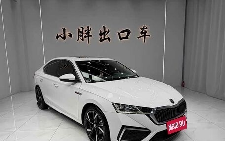 Skoda Octavia IV, 2021 год, 2 263 505 рублей, 1 фотография