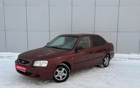 Hyundai Accent II, 2007 год, 220 000 рублей, 1 фотография