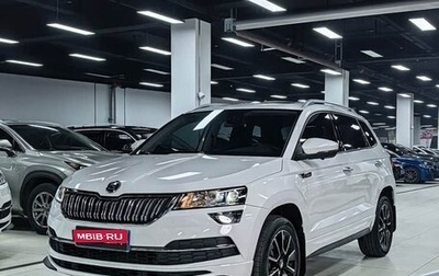 Skoda Karoq I, 2022 год, 2 233 505 рублей, 1 фотография