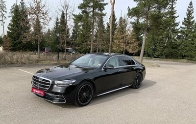 Mercedes-Benz S-Класс, 2021 год, 8 700 000 рублей, 1 фотография