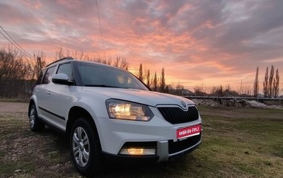 Skoda Yeti I рестайлинг, 2014 год, 855 000 рублей, 1 фотография