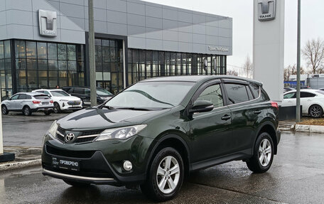 Toyota RAV4, 2013 год, 1 850 000 рублей, 1 фотография
