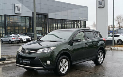 Toyota RAV4, 2013 год, 1 850 000 рублей, 1 фотография