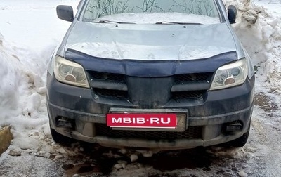 Mitsubishi Outlander III рестайлинг 3, 2003 год, 450 000 рублей, 1 фотография