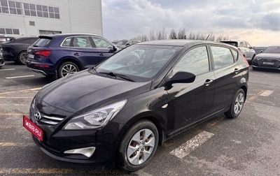 Hyundai Solaris II рестайлинг, 2016 год, 1 049 000 рублей, 1 фотография