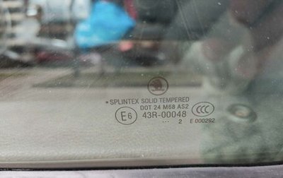 Skoda Octavia, 2012 год, 900 000 рублей, 1 фотография