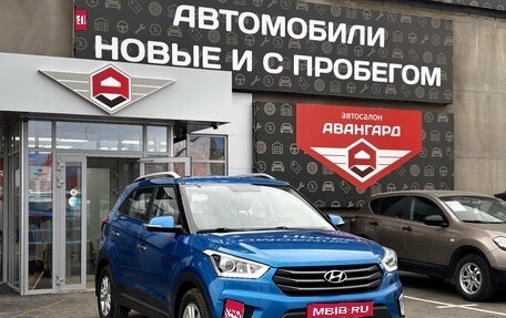 Hyundai Creta I рестайлинг, 2019 год, 2 100 000 рублей, 1 фотография