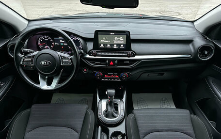 KIA Cerato IV, 2019 год, 2 125 000 рублей, 9 фотография