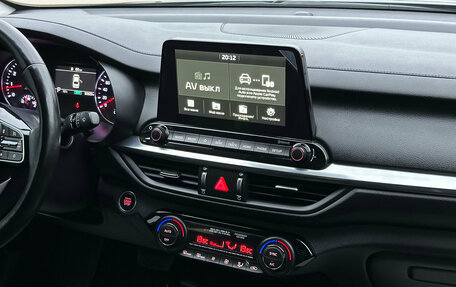 KIA Cerato IV, 2019 год, 2 125 000 рублей, 13 фотография