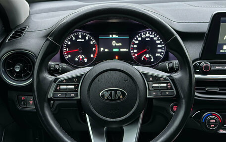 KIA Cerato IV, 2019 год, 2 125 000 рублей, 12 фотография