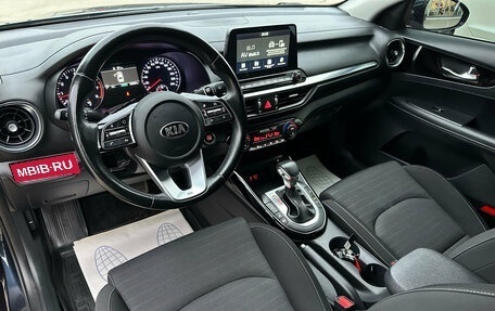 KIA Cerato IV, 2019 год, 2 125 000 рублей, 7 фотография