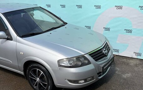 Nissan Almera Classic, 2011 год, 595 000 рублей, 10 фотография