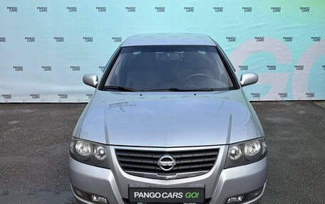 Nissan Almera Classic, 2011 год, 595 000 рублей, 2 фотография