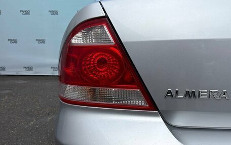 Nissan Almera Classic, 2011 год, 595 000 рублей, 11 фотография