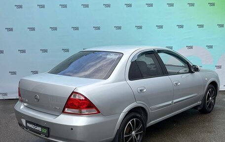 Nissan Almera Classic, 2011 год, 595 000 рублей, 7 фотография