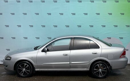 Nissan Almera Classic, 2011 год, 595 000 рублей, 4 фотография