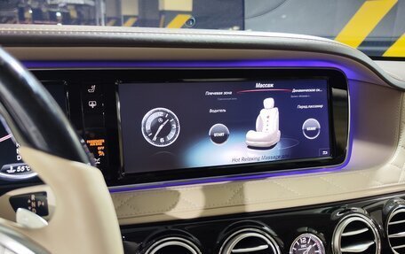 Mercedes-Benz S-Класс, 2015 год, 5 000 000 рублей, 22 фотография