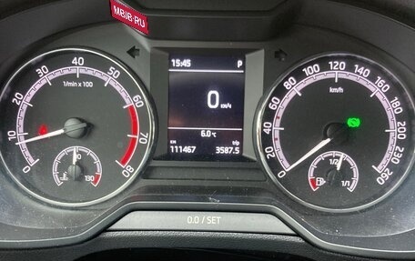 Skoda Octavia, 2020 год, 2 200 000 рублей, 21 фотография