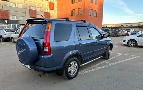 Honda CR-V II рестайлинг, 2002 год, 430 000 рублей, 3 фотография