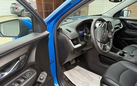 GMC Terrain, 2024 год, 3 040 000 рублей, 16 фотография