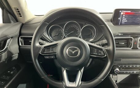 Mazda CX-5 II, 2019 год, 2 850 000 рублей, 10 фотография