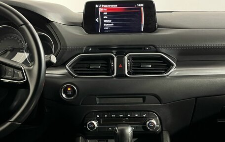 Mazda CX-5 II, 2019 год, 2 850 000 рублей, 11 фотография