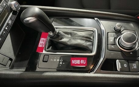 Mazda CX-5 II, 2019 год, 2 850 000 рублей, 12 фотография