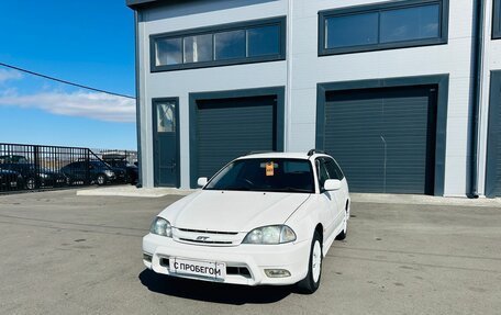 Toyota Caldina, 1999 год, 559 000 рублей, 2 фотография