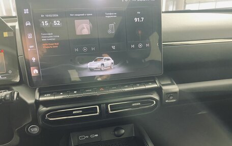 Haval H7, 2026 год, 4 308 946 рублей, 13 фотография