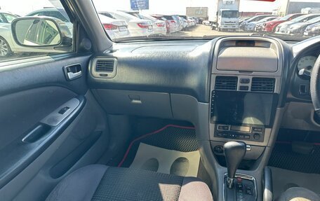 Toyota Caldina, 1999 год, 559 000 рублей, 14 фотография