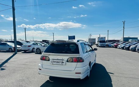Toyota Caldina, 1999 год, 559 000 рублей, 6 фотография