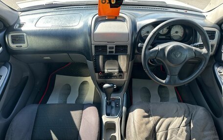 Toyota Caldina, 1999 год, 559 000 рублей, 16 фотография