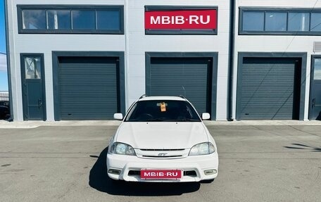 Toyota Caldina, 1999 год, 559 000 рублей, 9 фотография