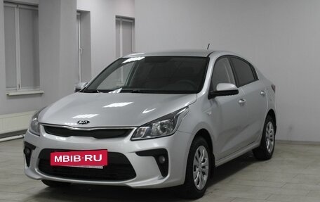 KIA Rio IV, 2018 год, 1 399 900 рублей, 3 фотография