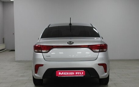 KIA Rio IV, 2018 год, 1 399 900 рублей, 5 фотография