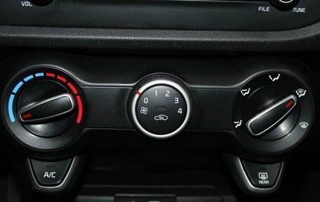 KIA Rio IV, 2018 год, 1 399 900 рублей, 17 фотография