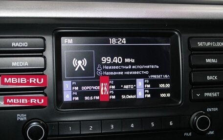 KIA Rio IV, 2018 год, 1 399 900 рублей, 19 фотография