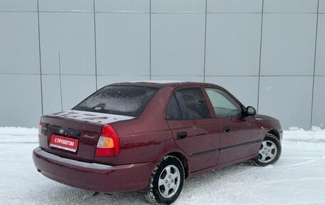 Hyundai Accent II, 2007 год, 220 000 рублей, 4 фотография