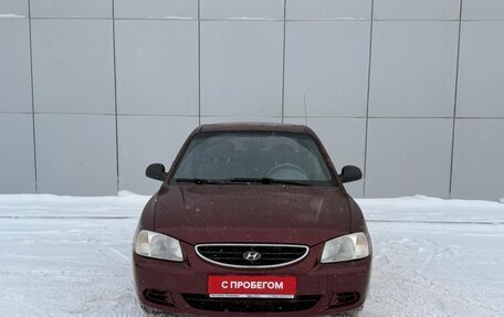 Hyundai Accent II, 2007 год, 220 000 рублей, 7 фотография